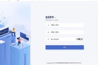 必威体育是安全的吗截图2